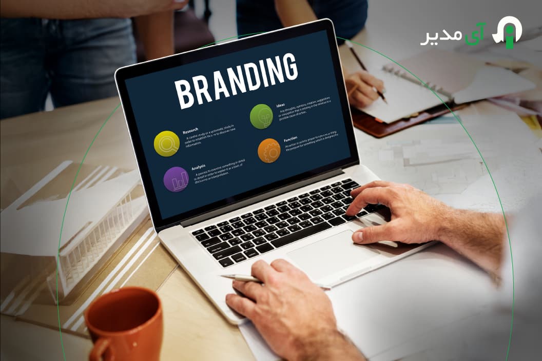ابزار برندینگ آیمدیر